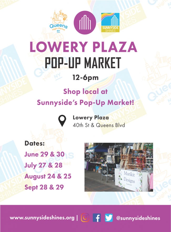 lowery plaza poster